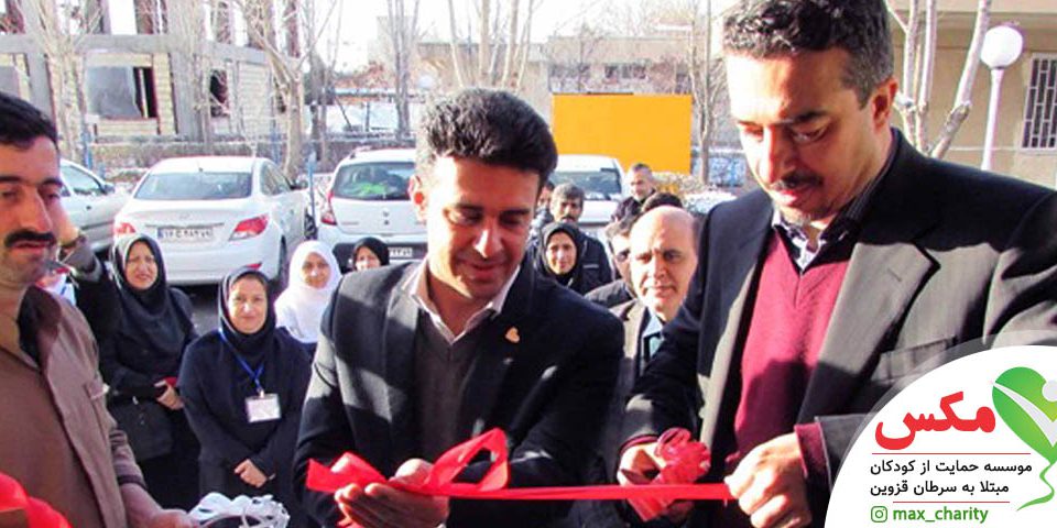 افتتاح بخش دیالیز بیمارستان قدس قزوین